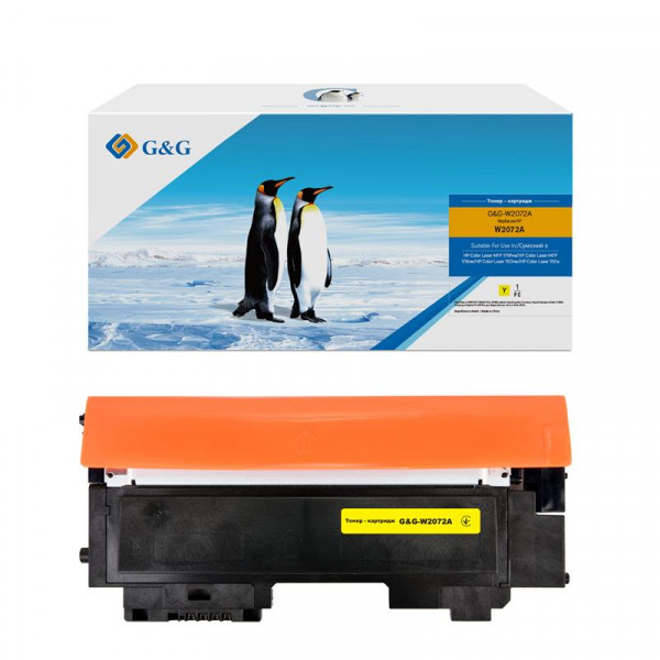  G&G  HP 117A CL 150a/150nw/178nw/179fnw Yellow (700 ) (G-W2072A)