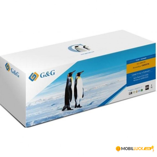  G&G Lexmark MX711de (G&G-62D5X00)