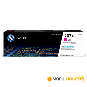   HP 207A Magenta (W2213A)