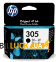  HP No.305 DJ 2320/2710/2720/4120 black (3YM61AE)