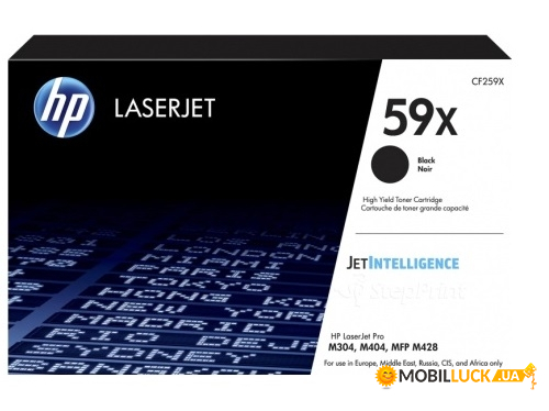  HP 59X Black LaserJet Toner Cartridge (CF259X)