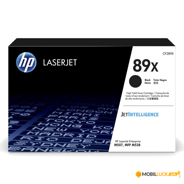  HP 89X Black LaserJet Toner Cartridge (CF289X)