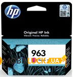  HP 963 Magenta Original Ink Cartridge (3JA24AE)