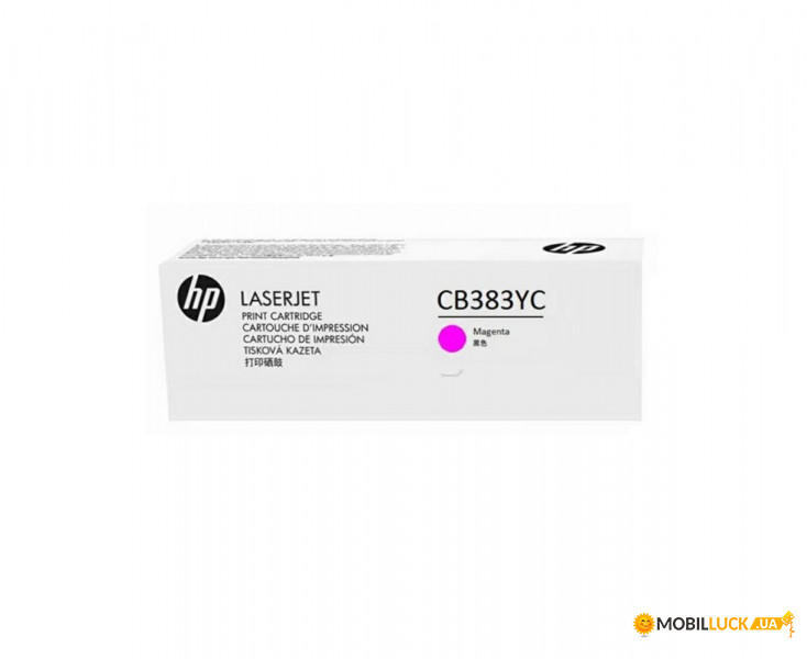  HP CLJ M6030 Magenta Toner CB383YC