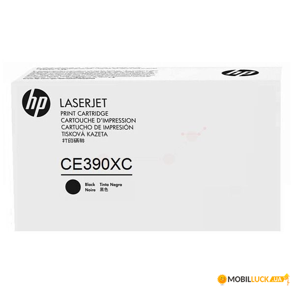  HP LJ M4555 Black Toner CE390XC