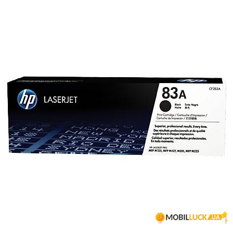  HP 83A LJ M201/M125/M127/M225 Black (2*1500 )   (CF283AF)