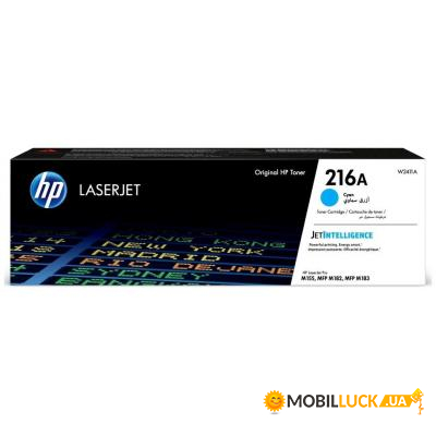  HP CLJ 216A Cyan 850 (W2411A)