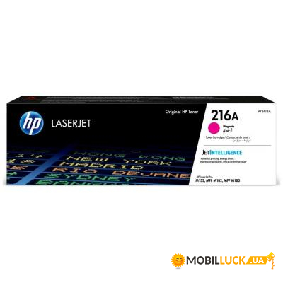  HP CLJ 216A Magenta 850 (W2413A)