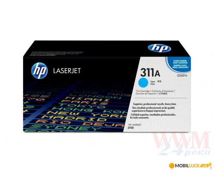   HP 311A  CLJ 3700 6000  Cyan (Q2681A)