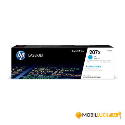  HP CLJ 207X Cyan 2450st (W2211X)