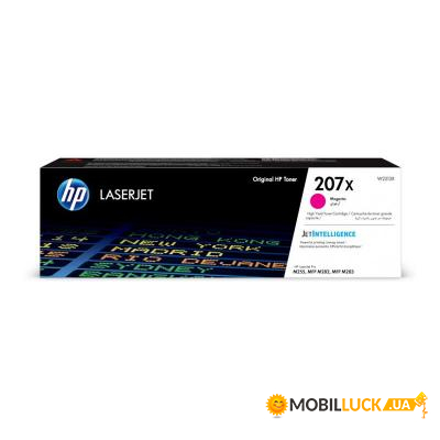  HP CLJ  207X Magenta 2450 (W2213X)