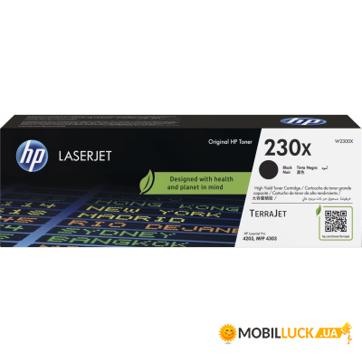  HP CLJ  230X Black 7.5K (W2300X)