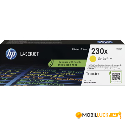  HP CLJ  230X Yellow 5.5K (W2302X)