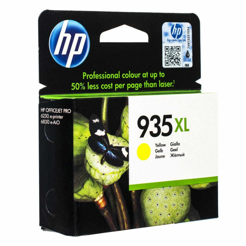  HP OJ C2P26AE 935XL Yellow Max