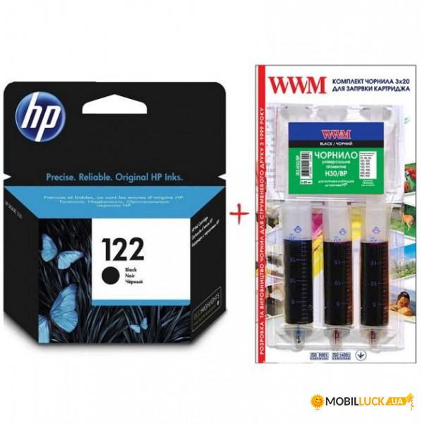  HP DJ 1050/3050 122 Black +   Black (Set122B-inkHP)