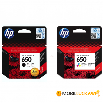    HP DJ Ink Advantage 2515 650 Black/Color (Set650)