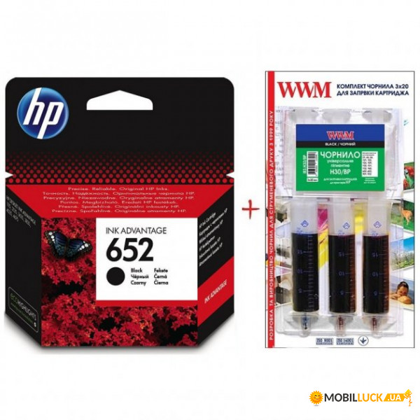  HP DJ Ink Advantage 1115/2135 652 Black +   (Set652B-inkHP)