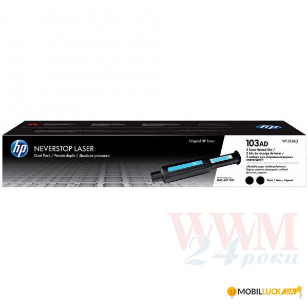   HP 103A Neverstop laser 1000/1200 2x2500  Black 2 (W1103AD)