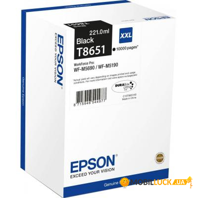  NewTone  Epson WorkForce Pro WF-M5690/WF-M5190 Black (T8651)