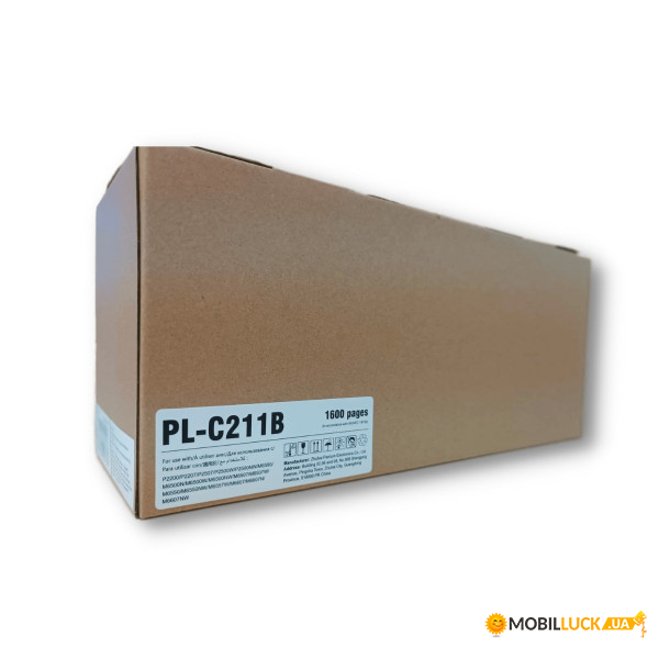  Pantum PC-211EV (PL-C211B) (PAM) White Box