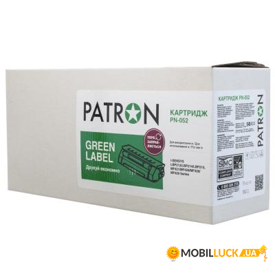  Patron CANON 052H GREEN Label (PN-052HGL)