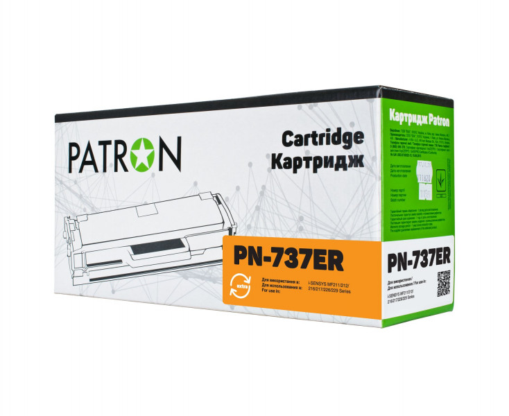  Patron  Canon 737 PN-737ER Extra (CT-CAN-737-E-PN-R)