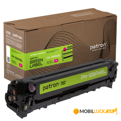   HP 128A (CE323A) Green Label,  Patron (PN-128AMGL)