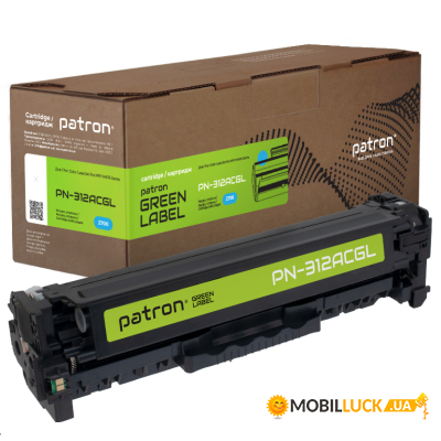   HP 312A (CF381A) Green Label,  Patron (PN-312ACGL)