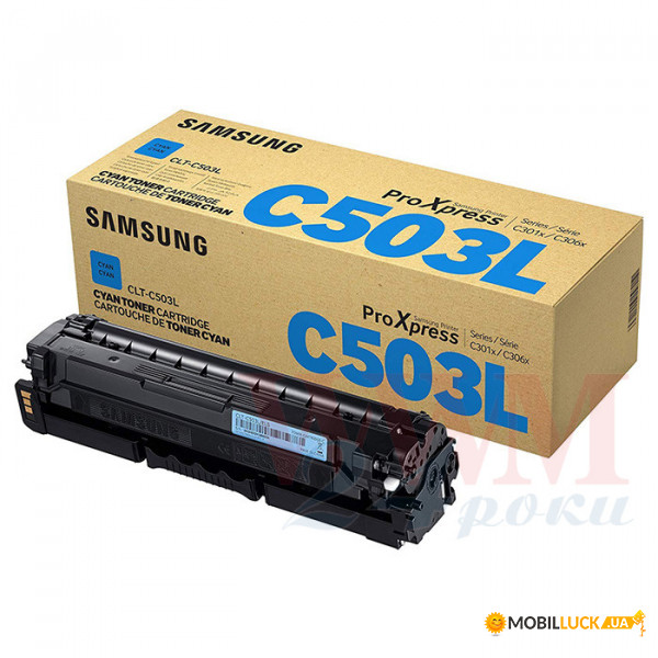   Samsung C503L SL-C3010/C3060 5000  Cyan (SU016A)