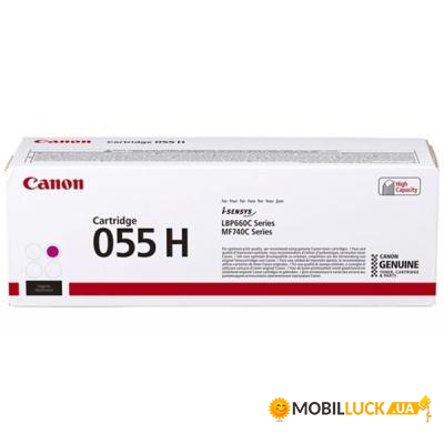  Canon 055H Magenta 5.9K (3018C002)