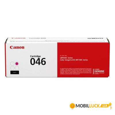   Canon Cartridge 046H Magenta 5K (1252C002AA)