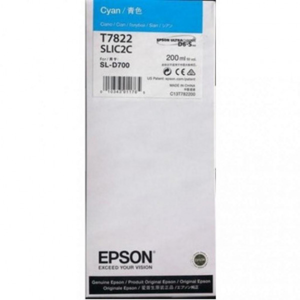   Epson C13T782200