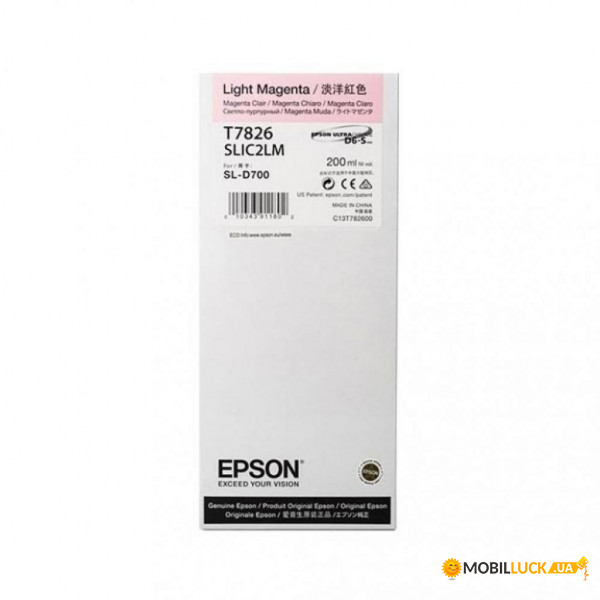   Epson C13T782600