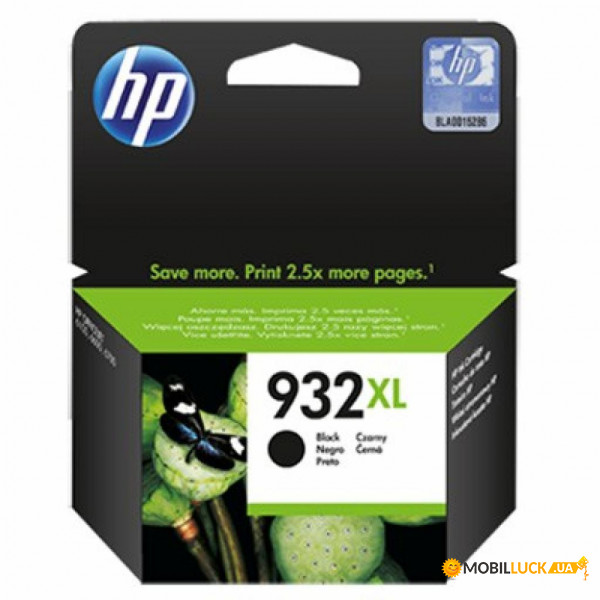   HP 932XL (CN053AE)