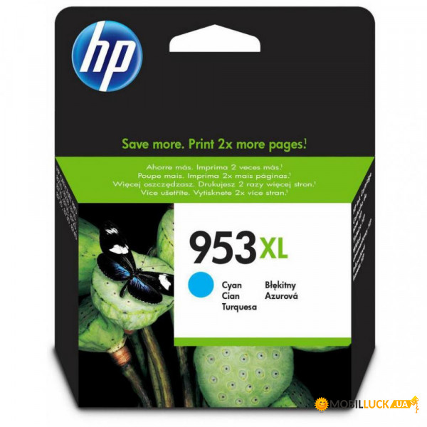  HP 953XL Cyan (F6U16AE)