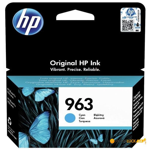  HP 963 Cyan Original Ink Cartridge (3JA23AE)