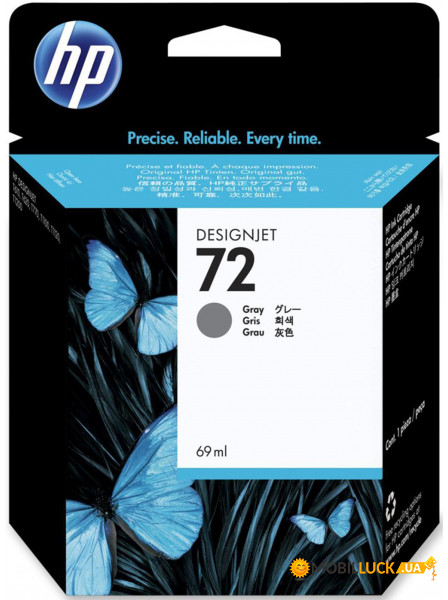  HP DJ C9401A 72 Gray (CI-HP-C9401A-G)