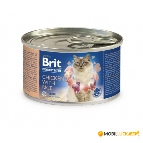     Brit Premium Brit Premium by Nature Cat k 200g    (100618/5056)