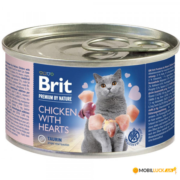     Brit Premium Brit Premium by Nature Cat k 200g    (100615/5025) 