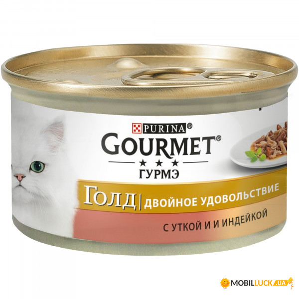    85  ,   Gourmet 12032394