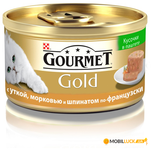    85  ,,   Gourmet 12254204