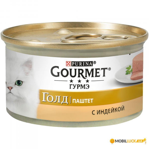    85 ,  Gourmet 12032392