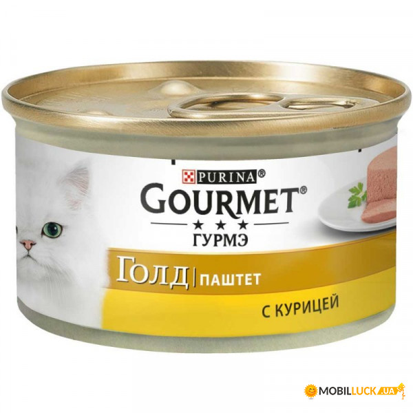    85 ,  Gourmet 12032582