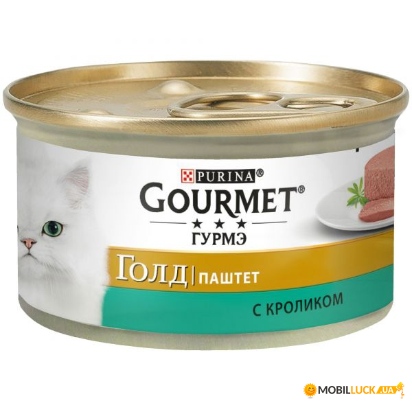    85 ,  Gourmet 12182548