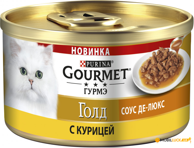     - k 85     Gourmet 12383453