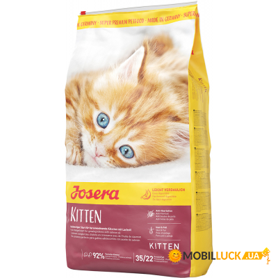     Josera Kitten 2  (4032254748977)