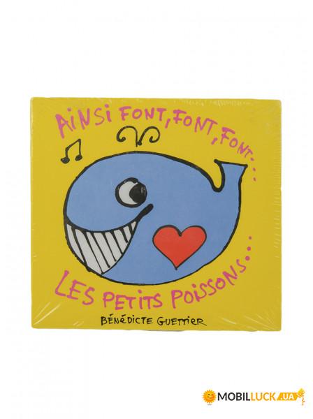  Penny CD- Les petits poissons 1412,5  