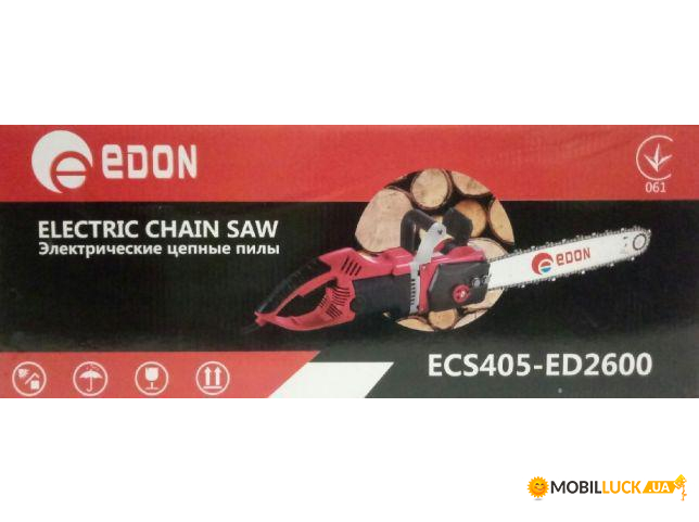   Edon ECS405-ED2600