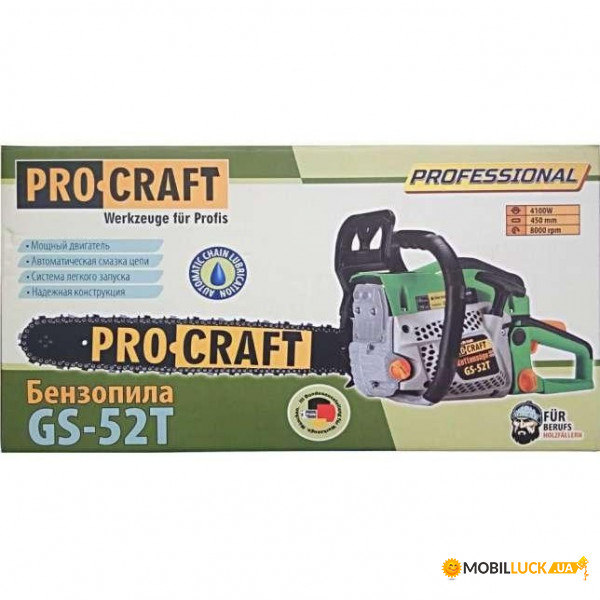  Procraft GS-52T