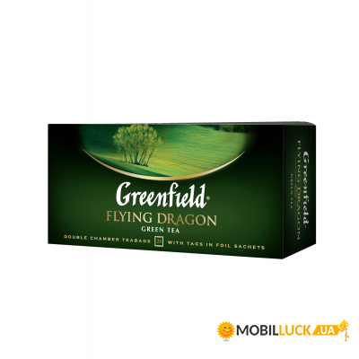  Greenfield 225  Flying Dragon (gf.106127)